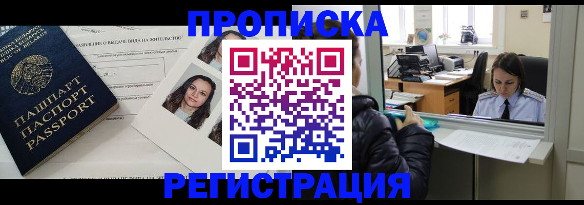 форма 3 в Заводоуковске